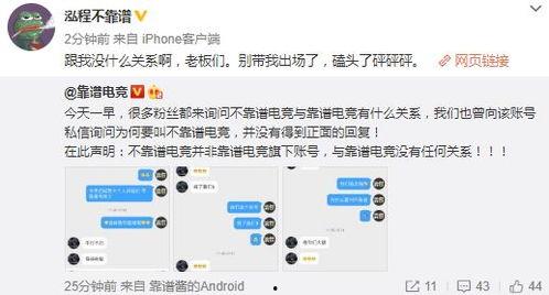潮汕吃瓜最新事件爆料,揭秘背后惊人真相