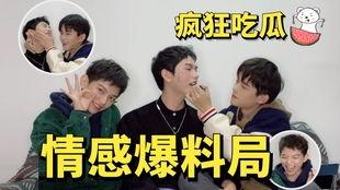 最新吃瓜爆料恋情视频大全,明星甜蜜瞬间大盘点
