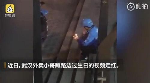 冷门吃瓜哥最新爆料视频,带你走进不为人知的娱乐圈幕后故事