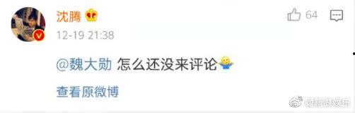 免费吃瓜爆料视频在线观看,一键在线观看，畅享娱乐盛宴！